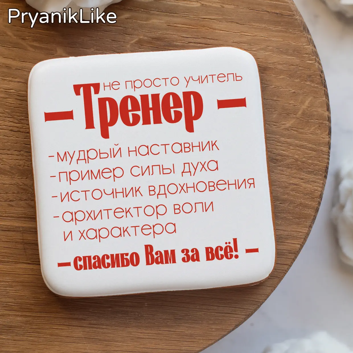 Медали и кубки (6)